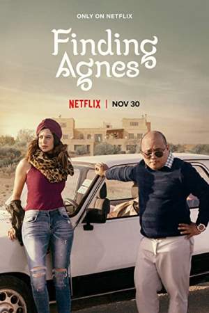 В поисках Агнес онлайн